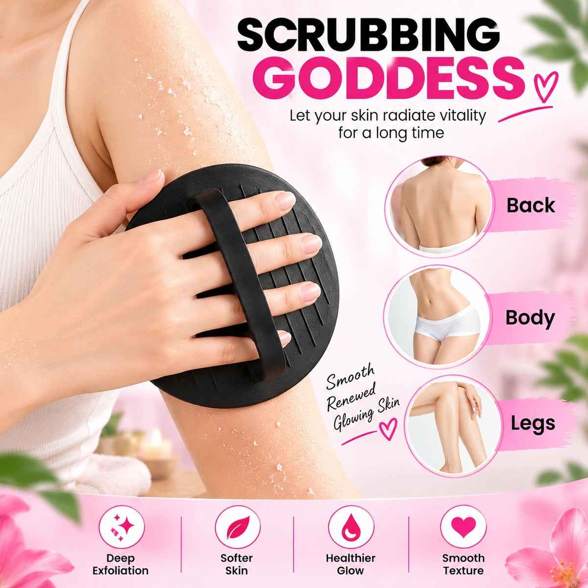 Soft Rubber Shower Scrubber | Gentle Body Exfoliator | Buy 2 Get 2 Freeš„