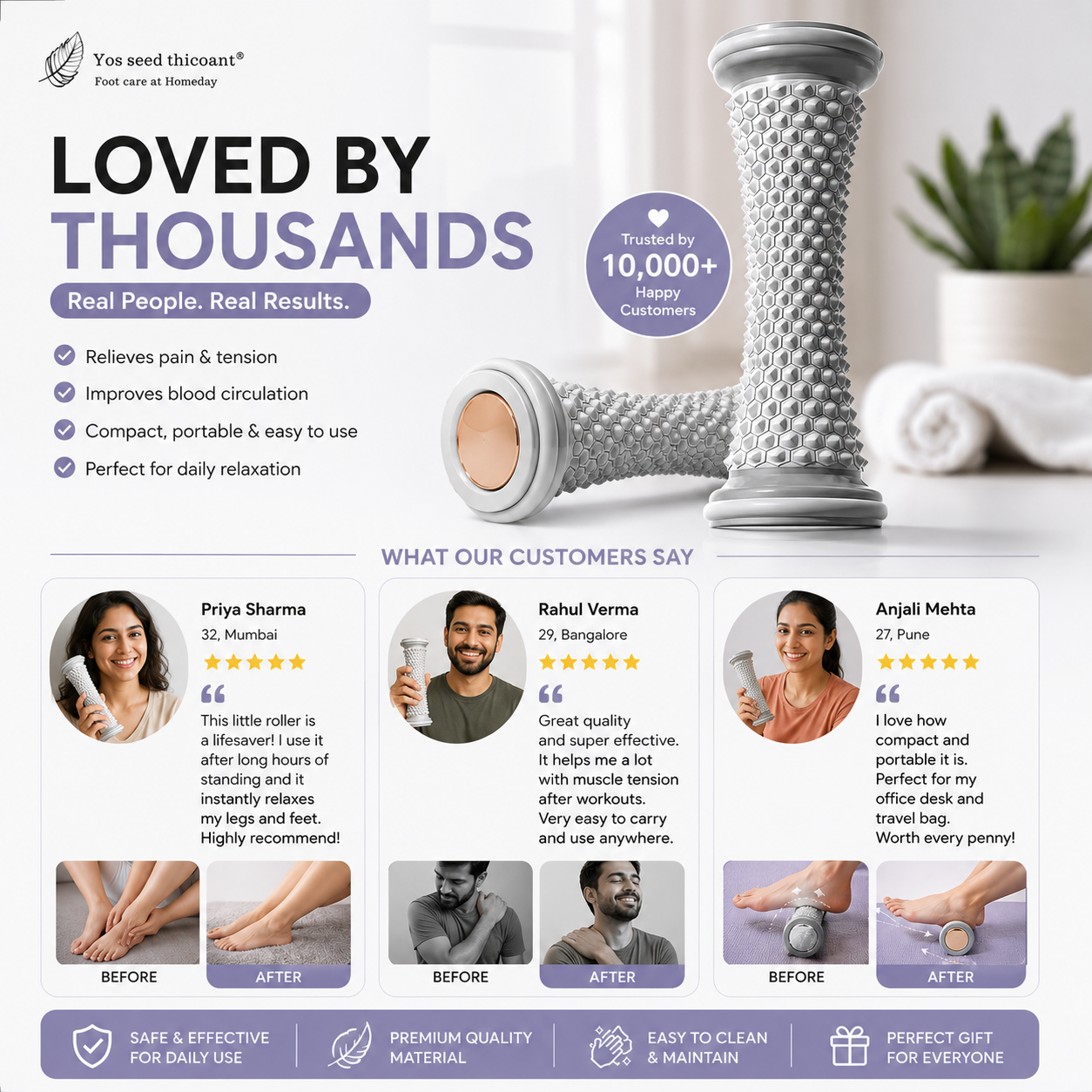 Foot Massager Therapy Roller | Deep Tissue Foot Pain Relief | 50% OFF Today 💥