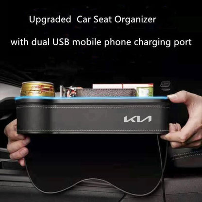 Car Storage Box With Led Light And Two USB Charging Point